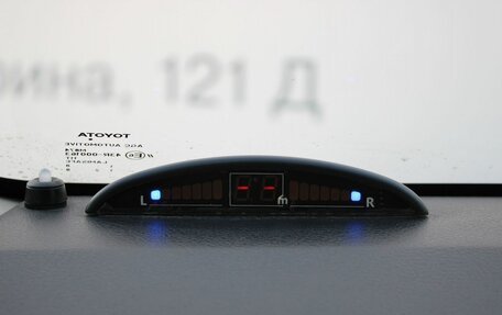 Toyota Corolla, 2010 год, 889 000 рублей, 15 фотография