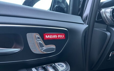 Mercedes-Benz V-Класс, 2021 год, 10 490 000 рублей, 13 фотография