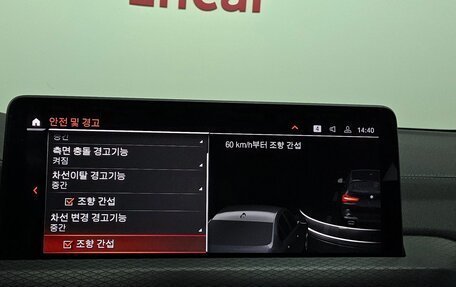 BMW X3, 2022 год, 4 390 000 рублей, 11 фотография