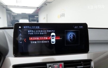 BMW X1, 2022 год, 2 769 000 рублей, 8 фотография