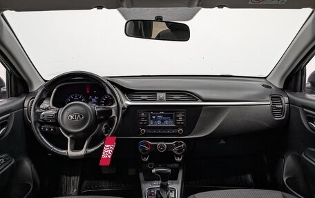 KIA Rio IV, 2021 год, 1 000 000 рублей, 13 фотография