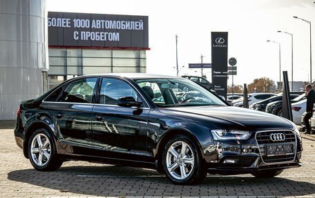 Audi A4, 2015 год, 1 345 000 рублей, 3 фотография