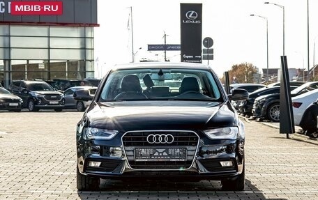 Audi A4, 2015 год, 1 345 000 рублей, 2 фотография