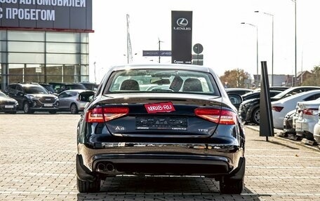 Audi A4, 2015 год, 1 345 000 рублей, 5 фотография