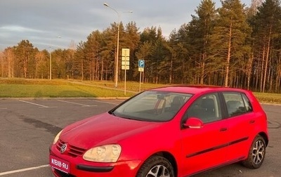 Volkswagen Golf V, 2008 год, 360 000 рублей, 1 фотография