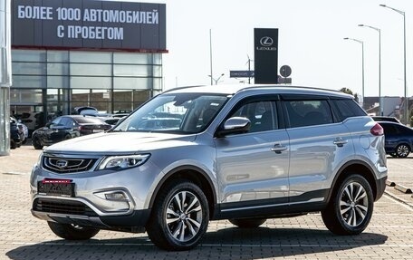 Geely Atlas I, 2021 год, 1 385 000 рублей, 1 фотография