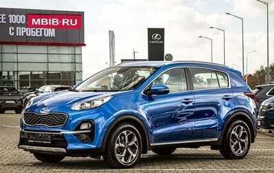 KIA Sportage IV рестайлинг, 2021 год, 2 195 000 рублей, 1 фотография