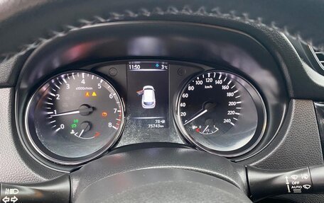 Nissan Qashqai, 2020 год, 2 390 000 рублей, 10 фотография