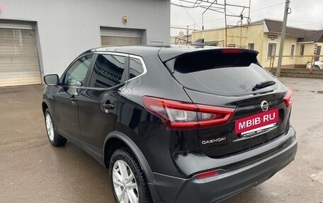 Nissan Qashqai, 2020 год, 2 390 000 рублей, 8 фотография