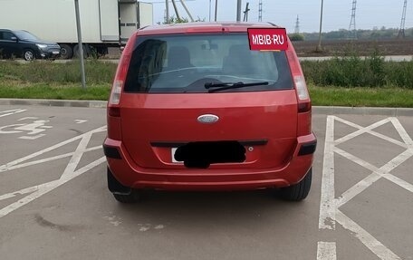 Ford Fusion I, 2006 год, 400 000 рублей, 4 фотография