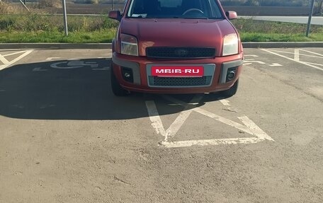 Ford Fusion I, 2006 год, 400 000 рублей, 2 фотография