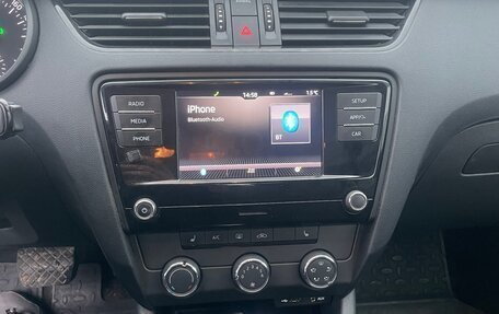 Skoda Octavia, 2017 год, 1 550 000 рублей, 9 фотография