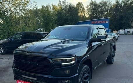 Rambler 1500, 2020 год, 8 700 000 рублей, 2 фотография