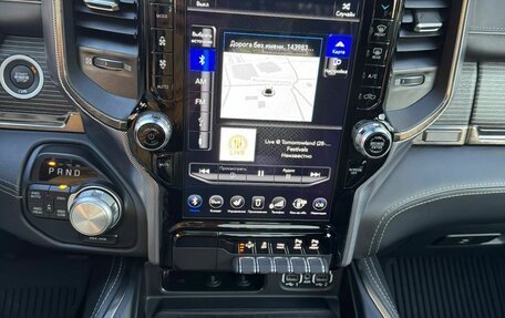 Rambler 1500, 2020 год, 8 700 000 рублей, 11 фотография