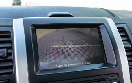 Nissan X-Trail, 2014 год, 1 195 000 рублей, 13 фотография