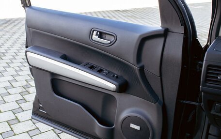 Nissan X-Trail, 2014 год, 1 195 000 рублей, 12 фотография