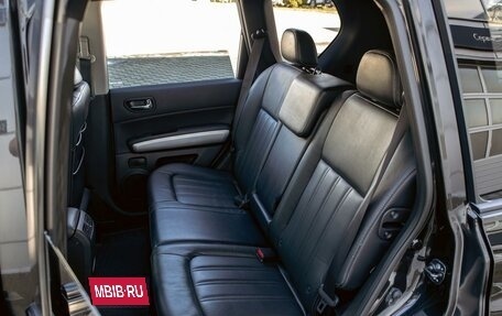 Nissan X-Trail, 2014 год, 1 195 000 рублей, 17 фотография