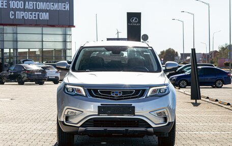 Geely Atlas I, 2021 год, 1 385 000 рублей, 2 фотография