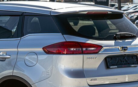 Geely Atlas I, 2021 год, 1 385 000 рублей, 10 фотография