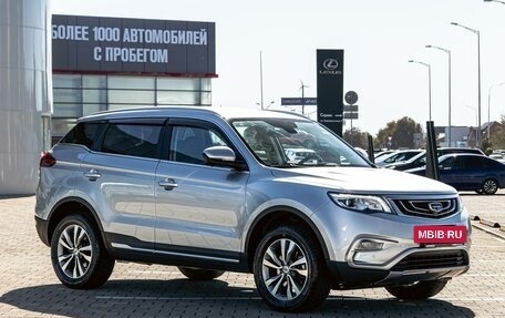 Geely Atlas I, 2021 год, 1 385 000 рублей, 3 фотография
