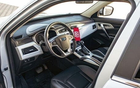 Geely Atlas I, 2021 год, 1 385 000 рублей, 13 фотография