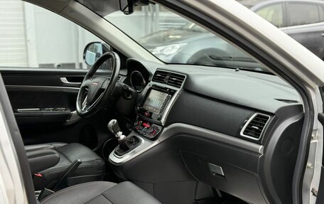 Haval H6, 2018 год, 1 330 000 рублей, 12 фотография