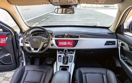 Geely Atlas I, 2021 год, 1 385 000 рублей, 16 фотография