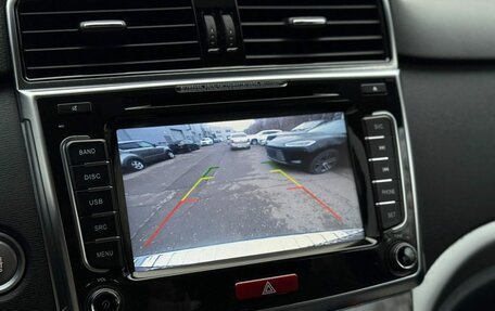 Haval H6, 2018 год, 1 330 000 рублей, 17 фотография