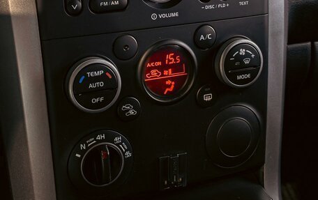 Suzuki Grand Vitara, 2014 год, 1 245 000 рублей, 15 фотография