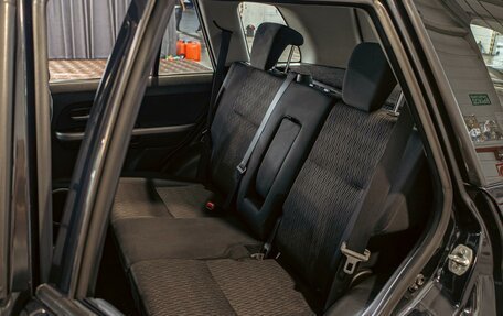 Suzuki Grand Vitara, 2014 год, 1 245 000 рублей, 17 фотография