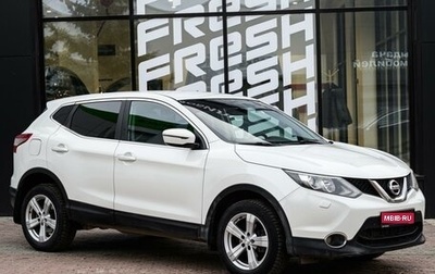 Nissan Qashqai, 2014 год, 1 100 000 рублей, 1 фотография
