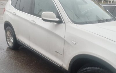 BMW X3, 2011 год, 1 250 000 рублей, 1 фотография