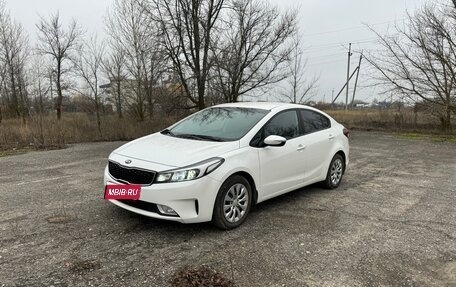 KIA Cerato III, 2019 год, 1 720 000 рублей, 1 фотография