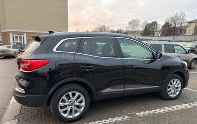 Renault Kadjar I рестайлинг, 2020 год, 1 800 000 рублей, 1 фотография