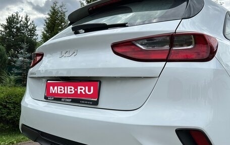 KIA cee'd III, 2023 год, 2 450 000 рублей, 1 фотография