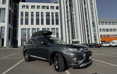 Mitsubishi Outlander III рестайлинг 3, 2016 год, 1 600 000 рублей, 1 фотография