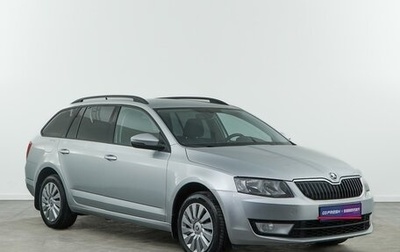 Skoda Octavia, 2017 год, 1 470 404 рублей, 1 фотография