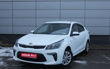 KIA Rio IV, 2017 год, 1 267 000 рублей, 1 фотография