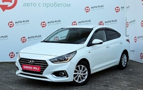 Hyundai Solaris II рестайлинг, 2018 год, 1 590 000 рублей, 1 фотография