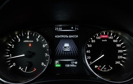 Nissan Qashqai, 2014 год, 1 100 000 рублей, 18 фотография