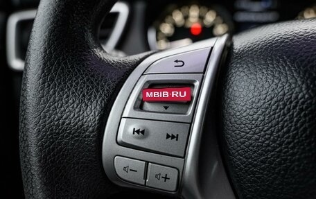 Nissan Qashqai, 2014 год, 1 100 000 рублей, 19 фотография