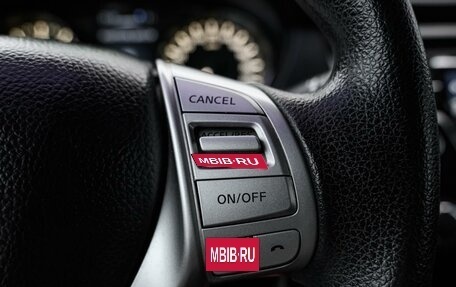 Nissan Qashqai, 2014 год, 1 100 000 рублей, 20 фотография