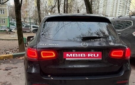 Mercedes-Benz GLC, 2020 год, 5 850 000 рублей, 3 фотография