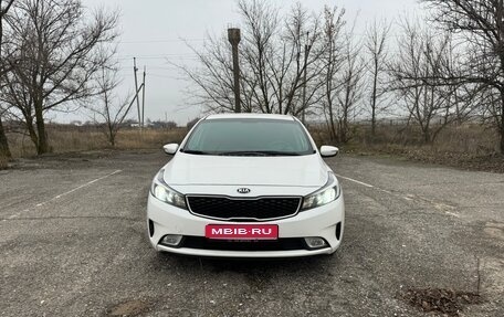 KIA Cerato III, 2019 год, 1 720 000 рублей, 2 фотография