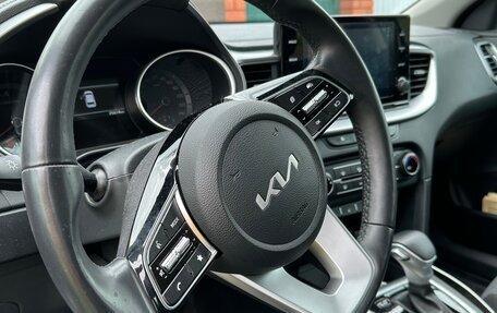 KIA cee'd III, 2023 год, 2 450 000 рублей, 2 фотография