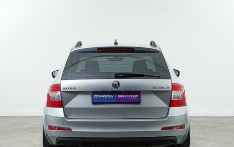 Skoda Octavia, 2017 год, 1 470 404 рублей, 4 фотография