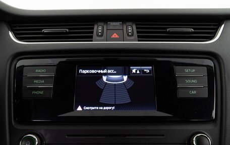 Skoda Octavia, 2017 год, 1 470 404 рублей, 13 фотография