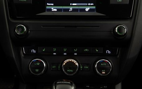 Skoda Octavia, 2017 год, 1 470 404 рублей, 14 фотография