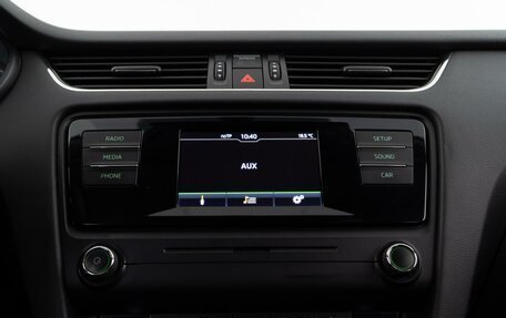 Skoda Octavia, 2017 год, 1 470 404 рублей, 18 фотография