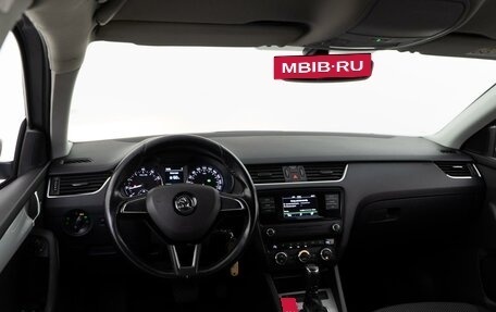 Skoda Octavia, 2017 год, 1 470 404 рублей, 6 фотография